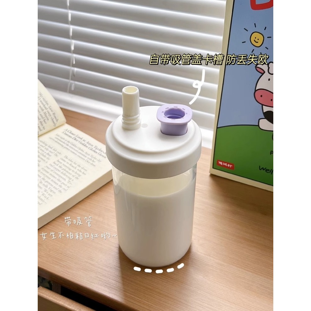 簡約風 粗吸管玻璃杯 隨行杯 2款4色-細節圖3