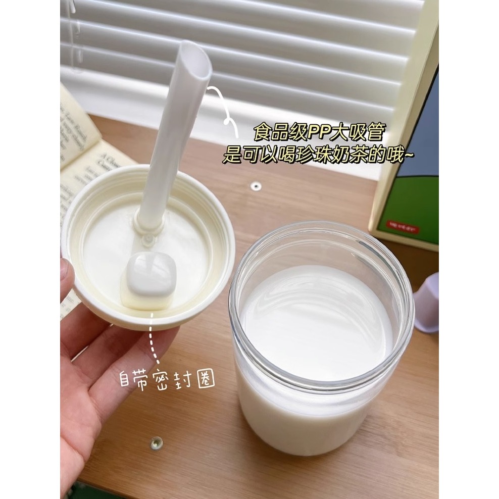 簡約風 粗吸管玻璃杯 隨行杯 2款4色-細節圖4