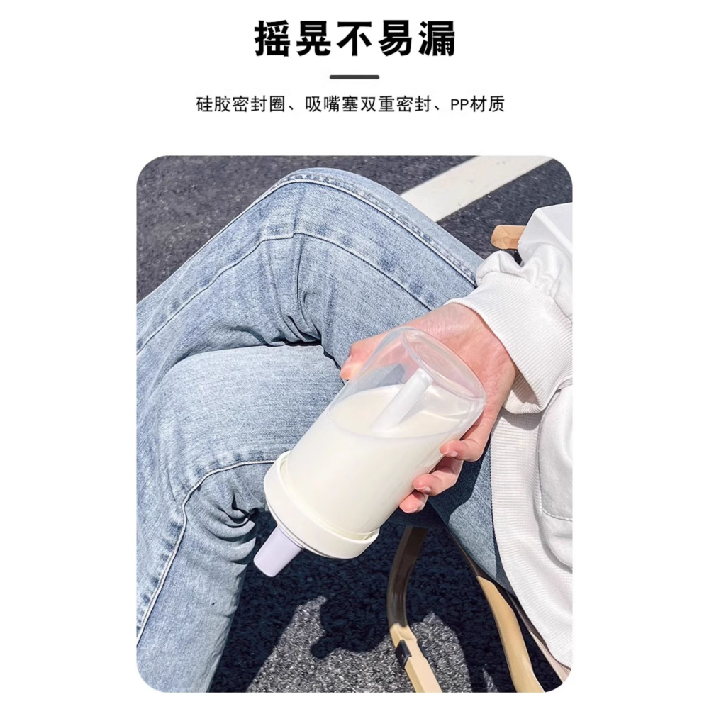 簡約風 粗吸管玻璃杯 隨行杯 2款4色-細節圖5