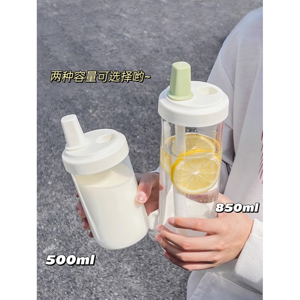 簡約風 粗吸管玻璃杯 隨行杯 2款4色-細節圖6