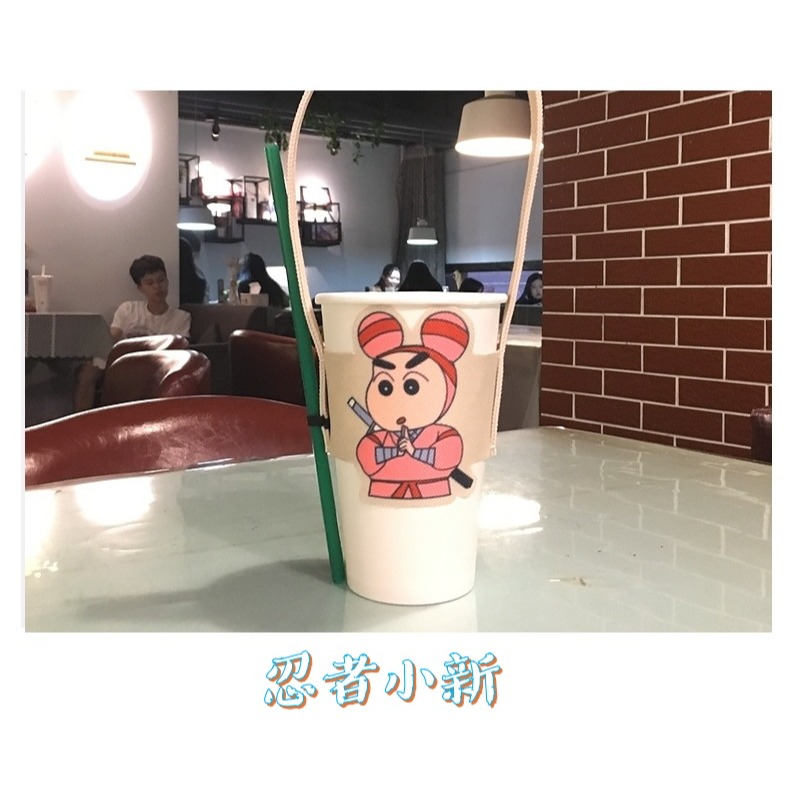 蠟筆小新 飲料杯套 手提杯袋 7款-細節圖6
