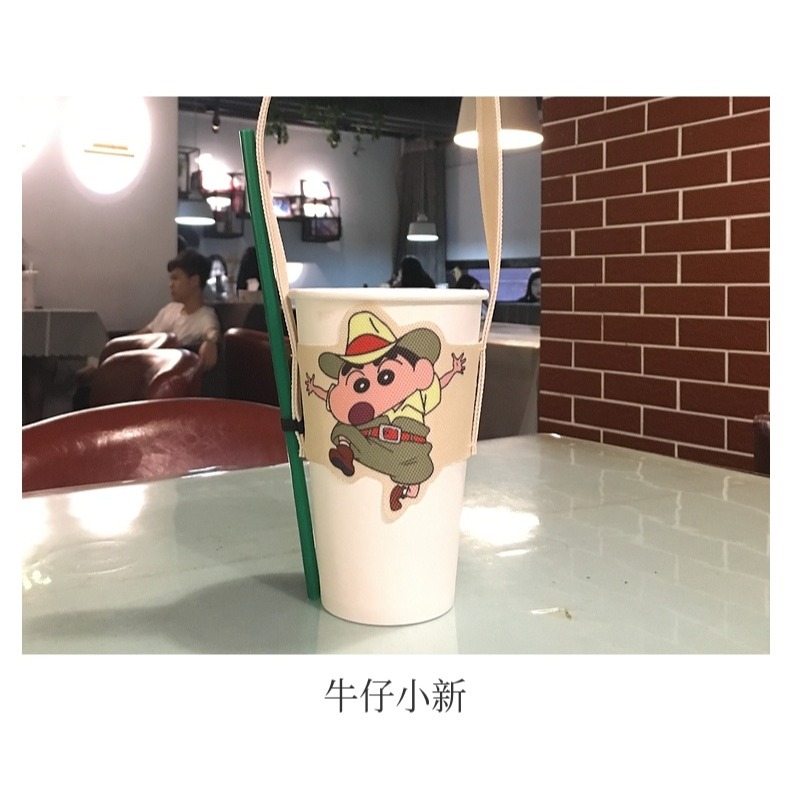 蠟筆小新 飲料杯套 手提杯袋 7款-細節圖7