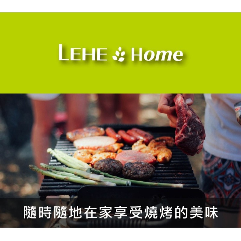 韓國原裝鑄造【LEHE HOME】排油煎蛋 萬用烤盤 30cm-細節圖2