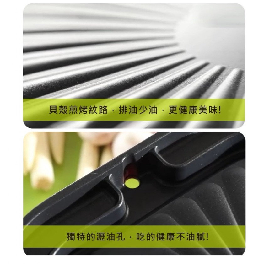 韓國原裝鑄造【LEHE HOME】排油煎蛋 萬用烤盤 30cm-細節圖4
