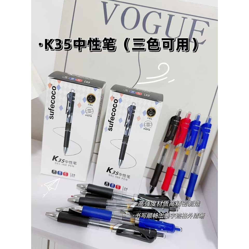 必備文具 K35 中性筆 3色-細節圖8