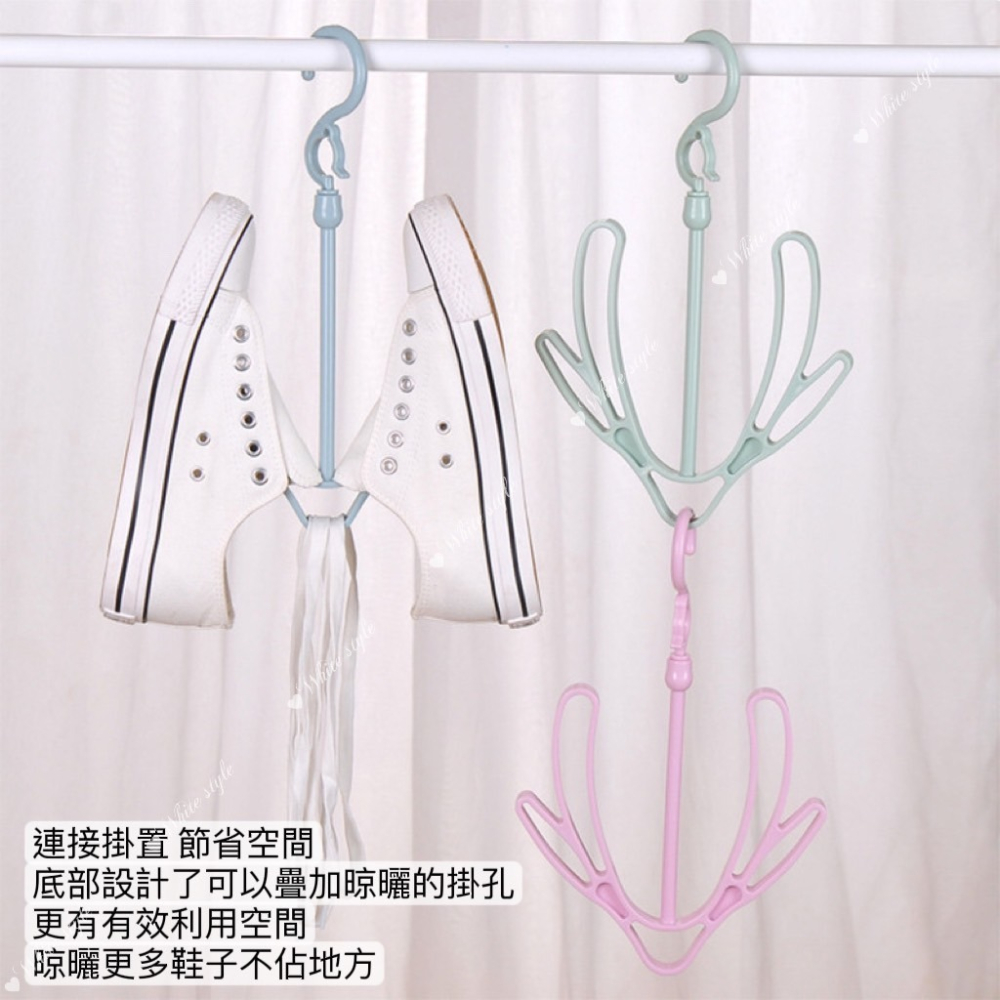 360°旋轉 萬用雙勾 可疊加 防風曬鞋架 顏色隨機-細節圖2