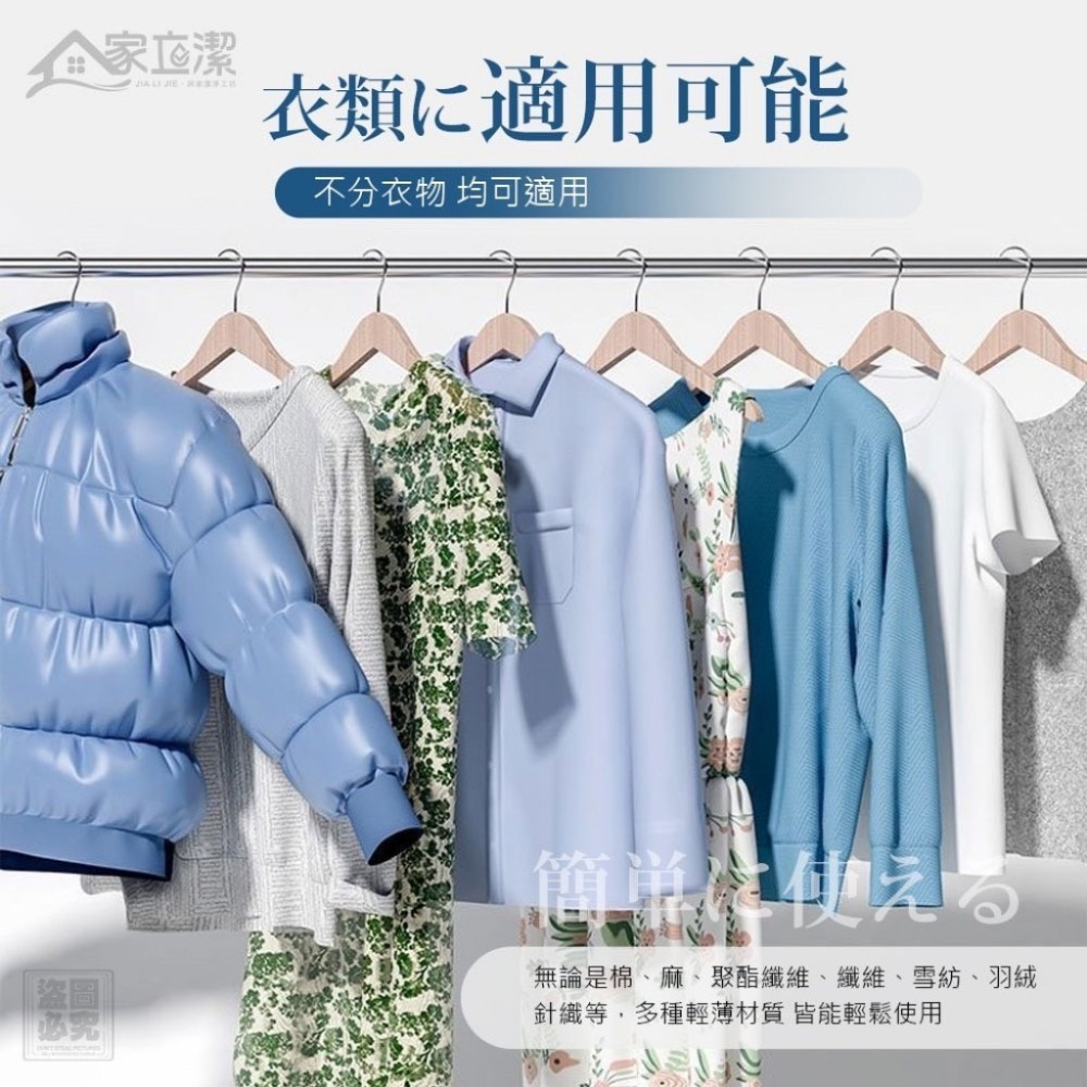 【家立潔】衣物應急去漬筆 10ml-細節圖3