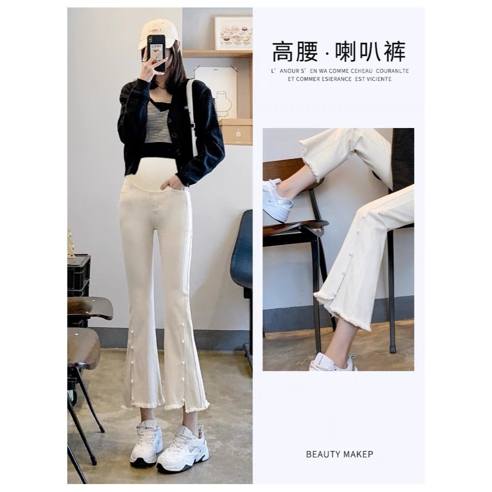 時尚孕媽咪 托腹打底九分褲 開叉喇叭褲 2色-細節圖5