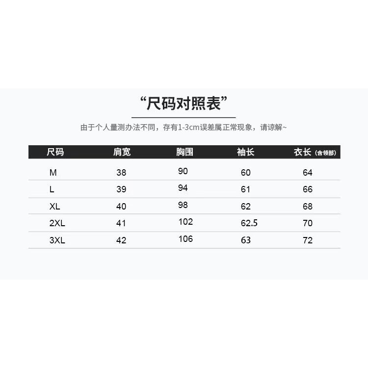 春秋薄款 修身針織開襟衫 針織拉鍊外套 4色-細節圖10