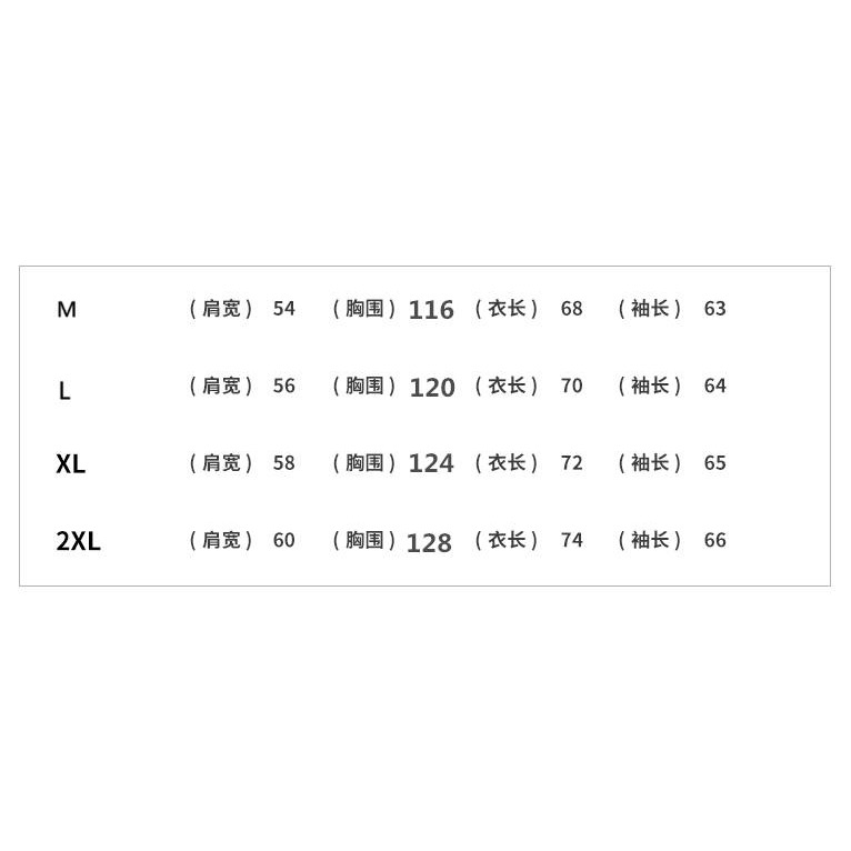 暗黑系 工裝連帽長袖衛衣 2色-細節圖6