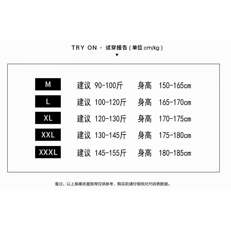 暗黑系 工裝連帽七分袖衛衣 2色-細節圖8