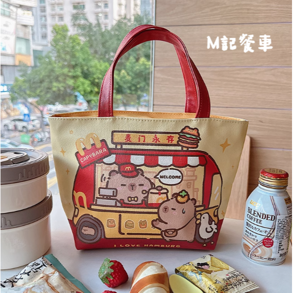 卡皮巴拉 保溫保冷 手提便當袋 5款-細節圖8