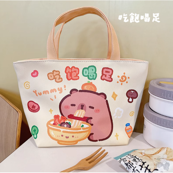 卡皮巴拉 保溫保冷 手提便當袋 5款-細節圖10