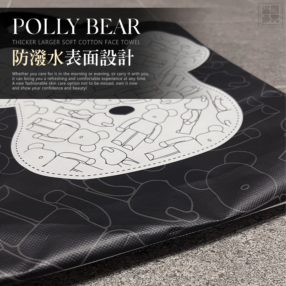 POLLY BEAR 獨家精美手提袋-細節圖3