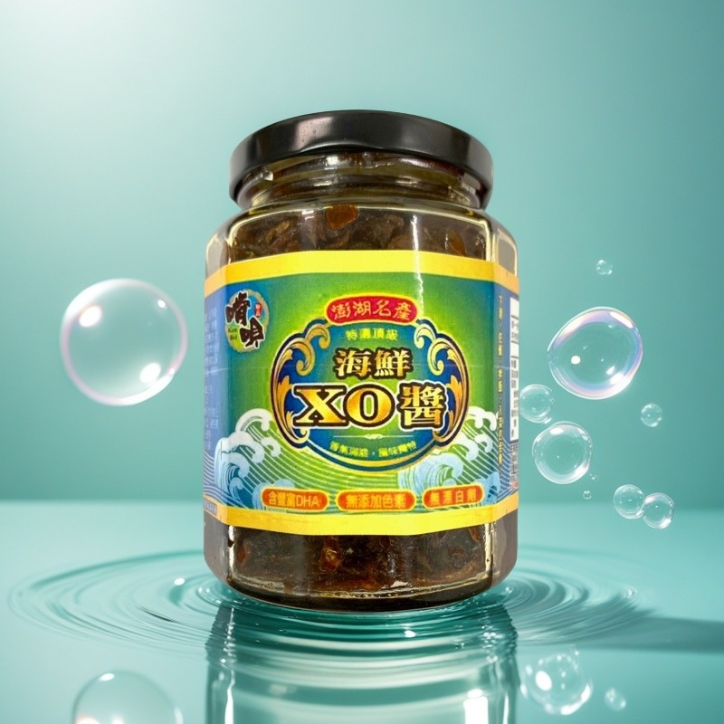 【啃唄】XO醬系列 3款-細節圖3