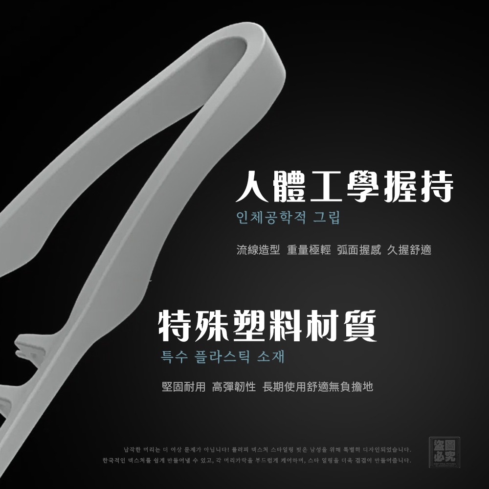 韓國爆款 蓬鬆紋理 造型美髮梳-細節圖5