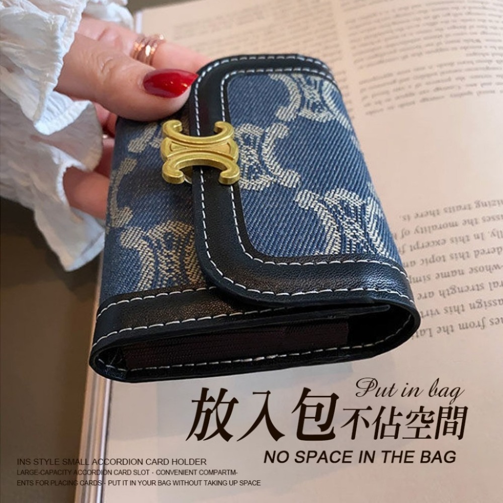 小香風 小巧風琴卡包 3款-細節圖3