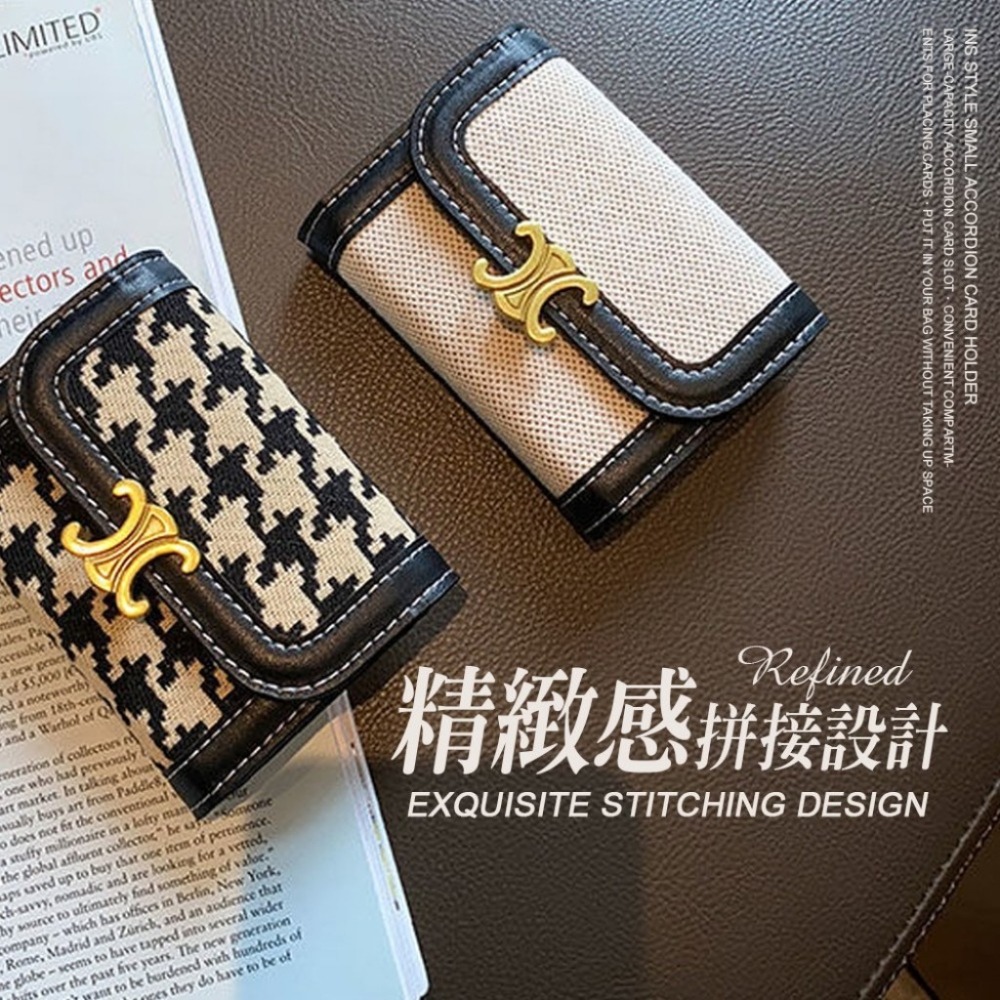 小香風 小巧風琴卡包 3款-細節圖5