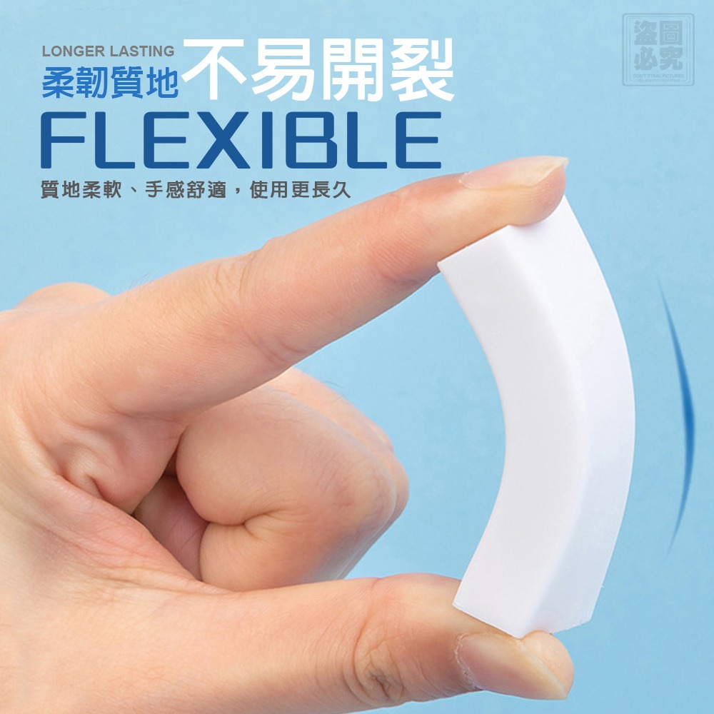 【得力】聚屑小巧橡皮擦-細節圖2