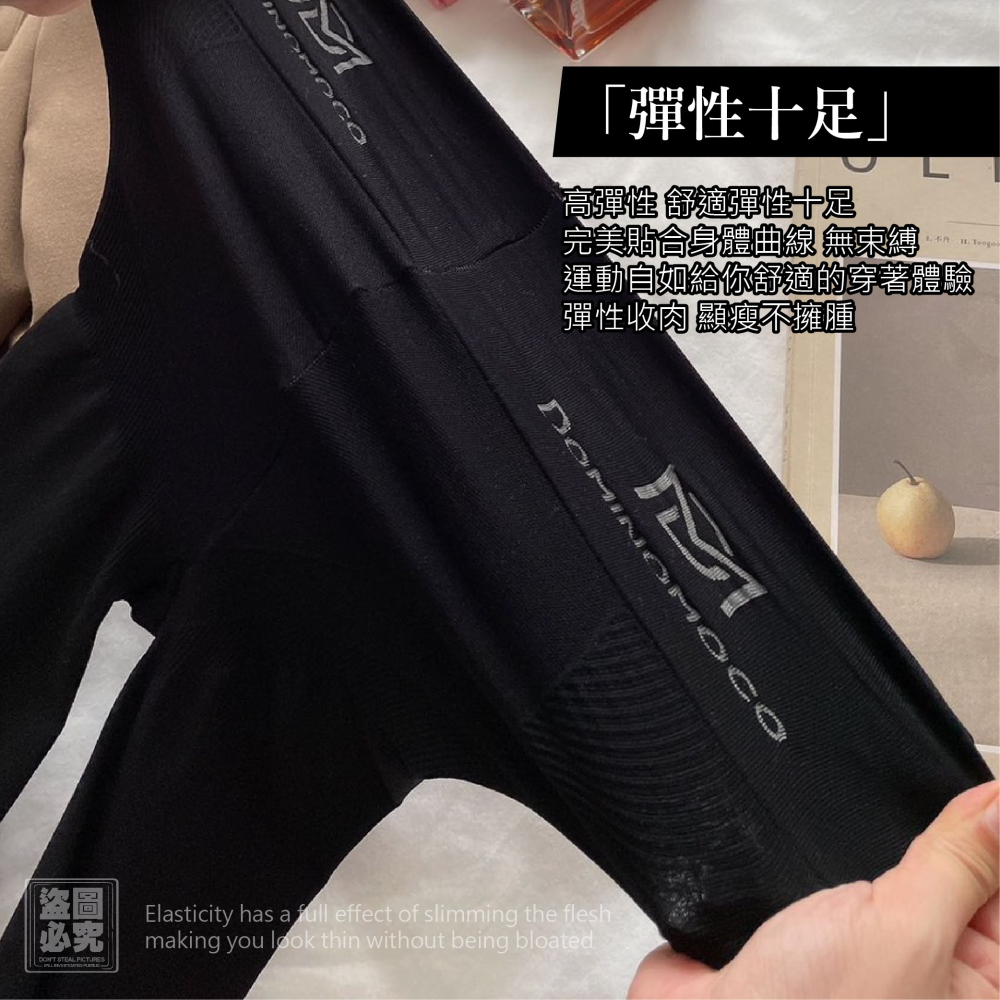 腿粗終結者 120D 石墨烯瘦腿襪-細節圖2