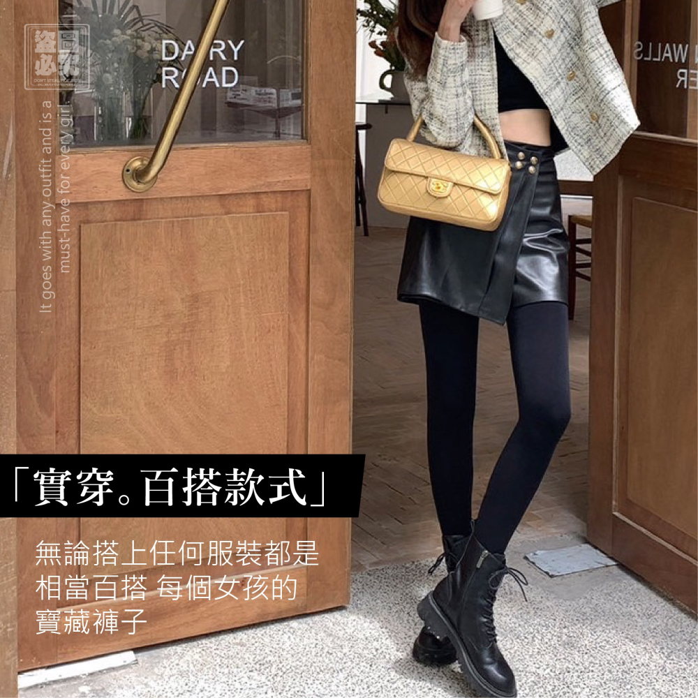 腿粗終結者 120D 石墨烯瘦腿襪-細節圖6