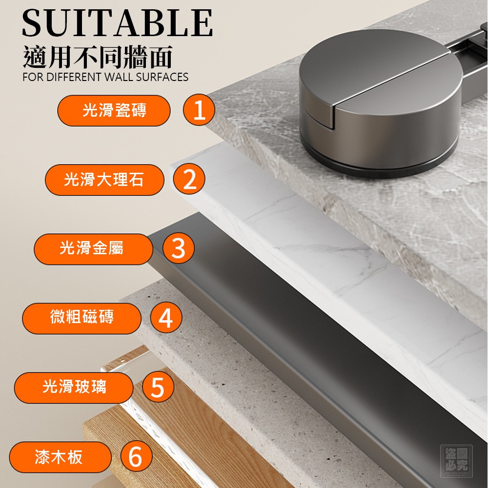 免打孔 太空鋁 單層 真空壁掛架 角落收納架-細節圖6