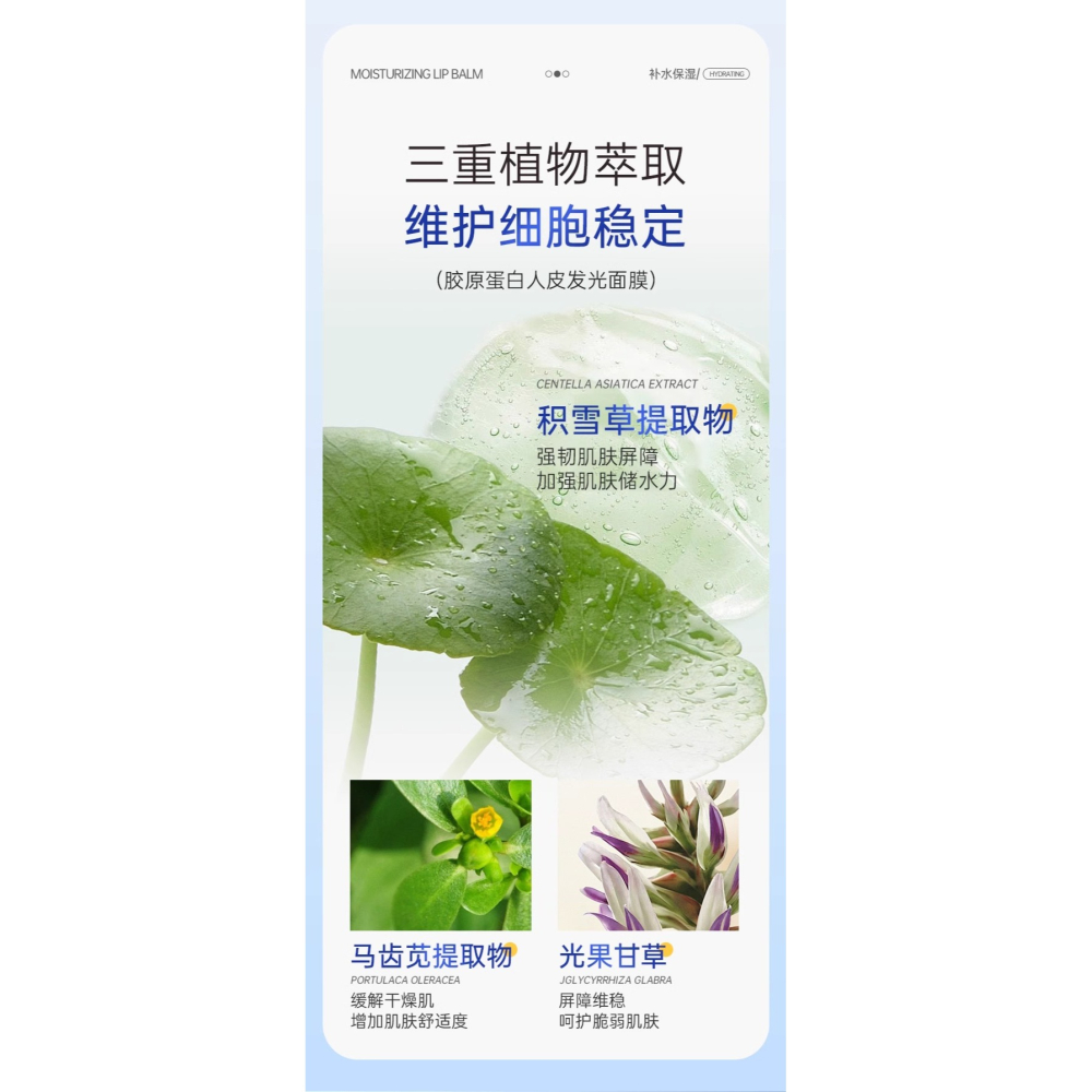 【HANJILIAN 韓姬蓮】膠原蛋白人皮發光面膜 塗抹式面膜 65g-細節圖5