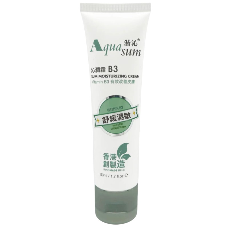 【Aquasum 湝沁】舒緩濕敏 B3沁潤霜 50ml-細節圖6