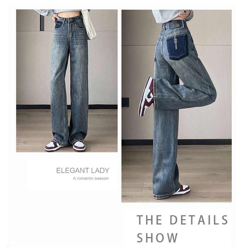 顯瘦魔法褲 窄版闊腿牛仔褲 2色-細節圖8