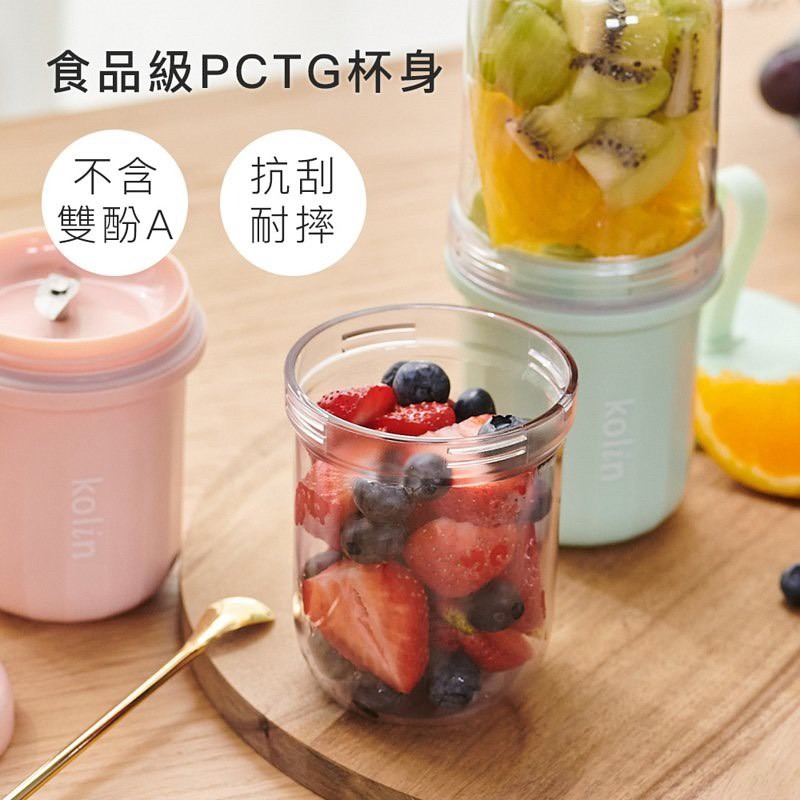 【kolin 歌林】疊疊杯 無線果汁機 顏色隨機-細節圖4