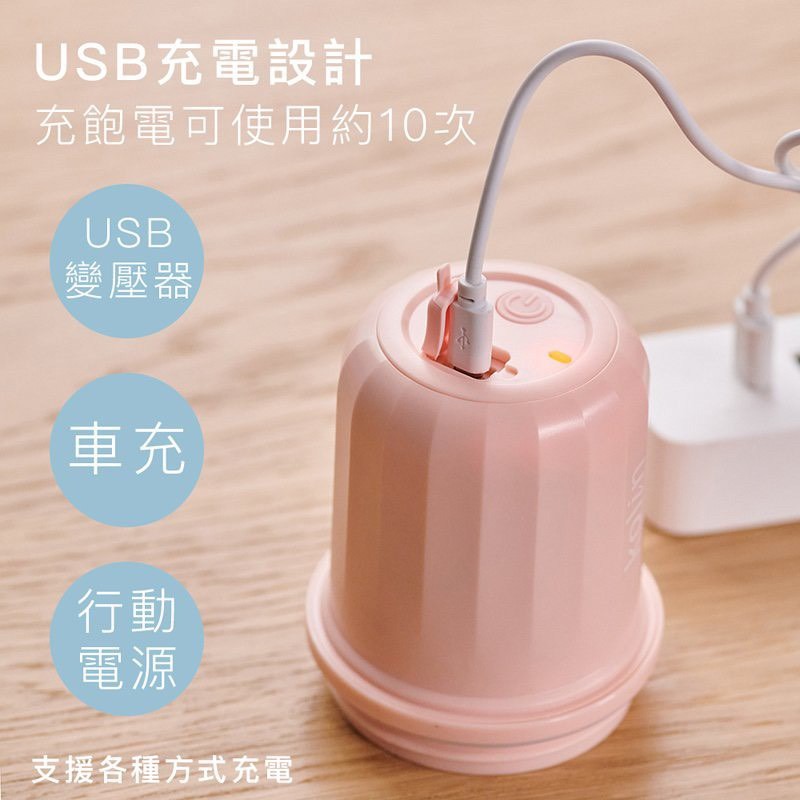 【kolin 歌林】疊疊杯 無線果汁機 顏色隨機-細節圖7