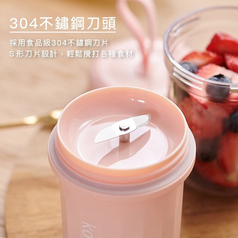 【kolin 歌林】疊疊杯 無線果汁機 顏色隨機-細節圖8