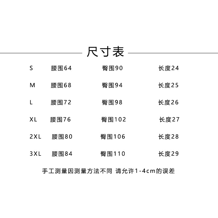 美式辣妹 牛仔連身褲-細節圖5