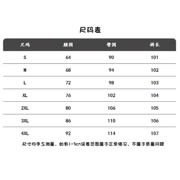美式街頭風 多口袋工裝褲 闊腿牛仔褲 2色-細節圖7