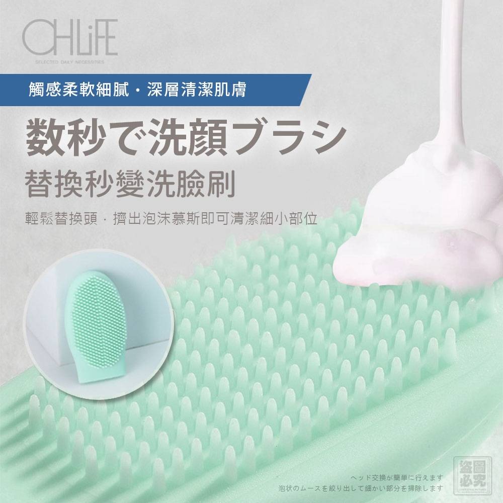 OHLIFE 黑頭必殺 潔膚除粉刺兩用鏟-細節圖4