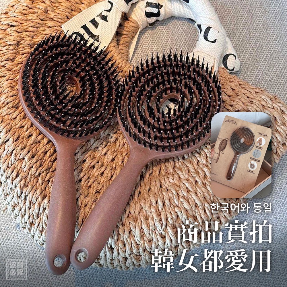 韓國同款 簍空按摩梳 神奇魔法梳-細節圖6