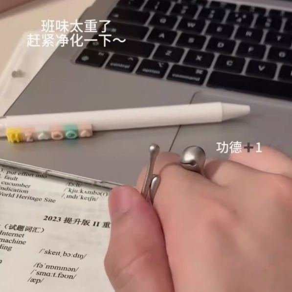 趣味解壓 功德木魚戒指 開口戒指-細節圖2