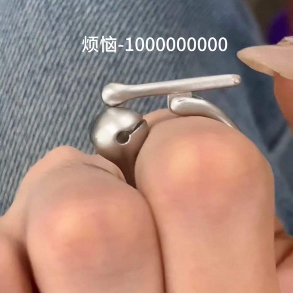 趣味解壓 功德木魚戒指 開口戒指-細節圖4