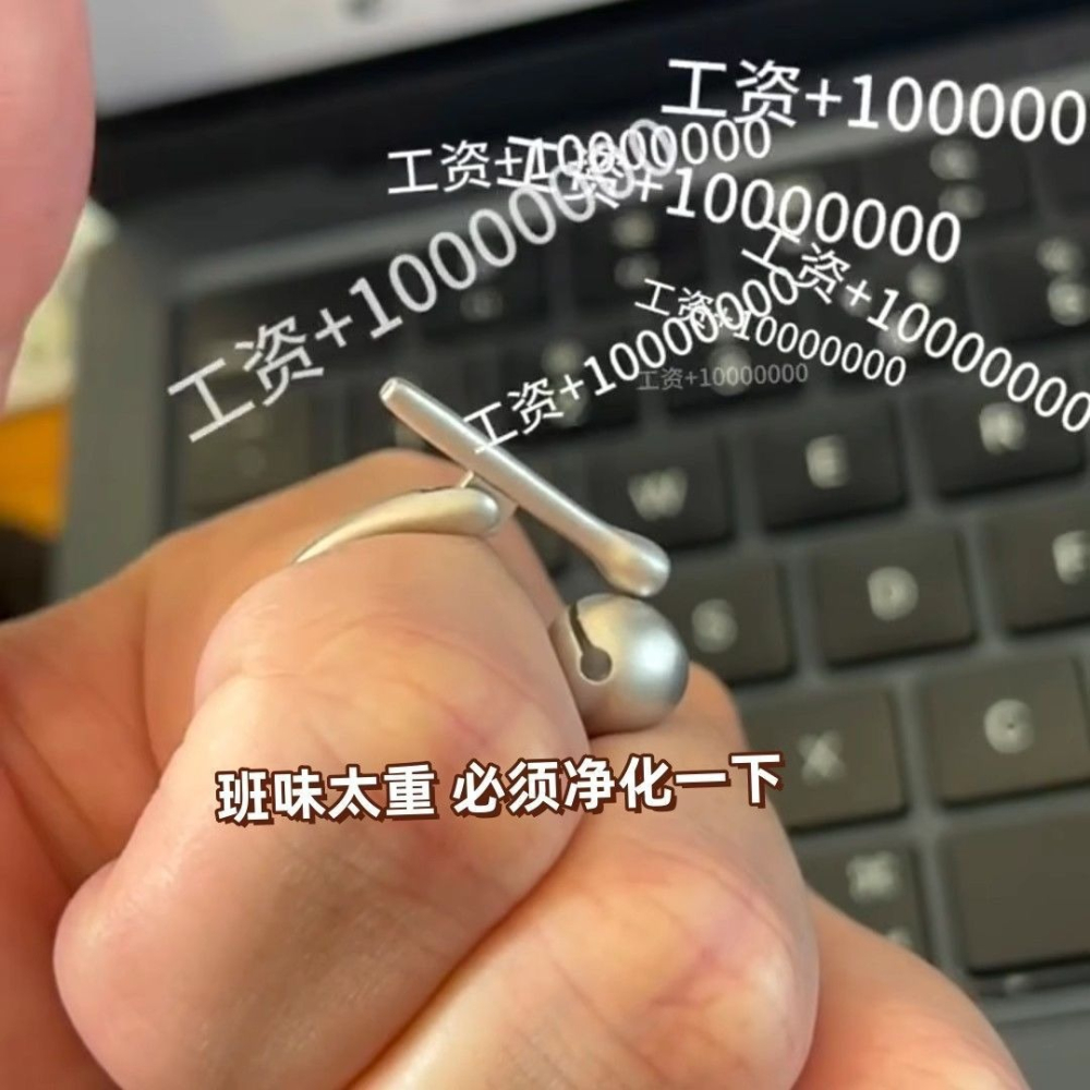 趣味解壓 功德木魚戒指 開口戒指-細節圖6