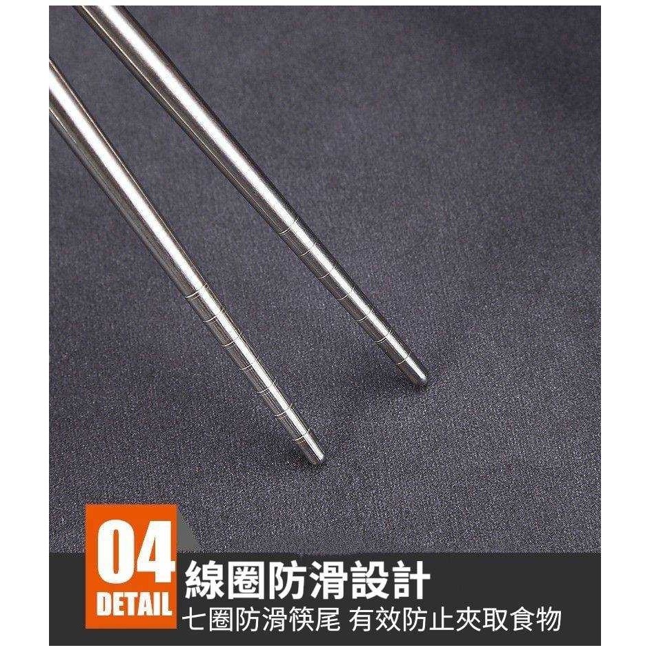 304不鏽鋼 環保餐具組 顏色隨機-細節圖3