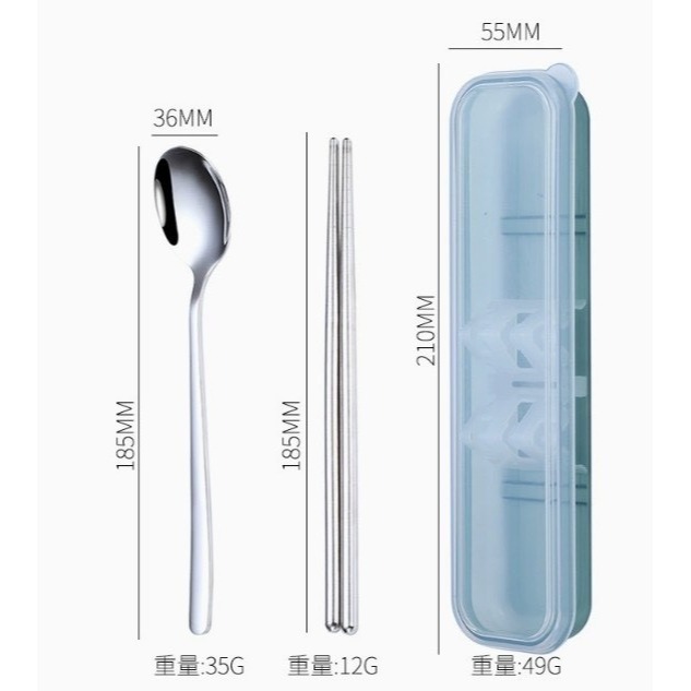 304不鏽鋼 環保餐具組 顏色隨機-細節圖4