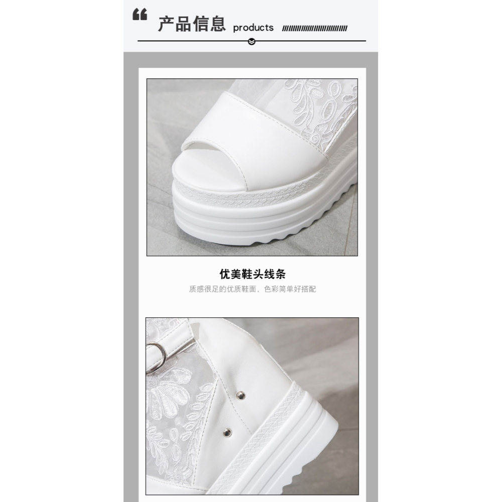 厚底內增高 蕾絲坡跟涼鞋 羅馬鞋 2色-細節圖8