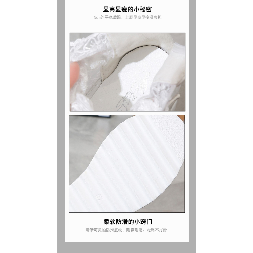 厚底內增高 蕾絲坡跟涼鞋 羅馬鞋 2色-細節圖9