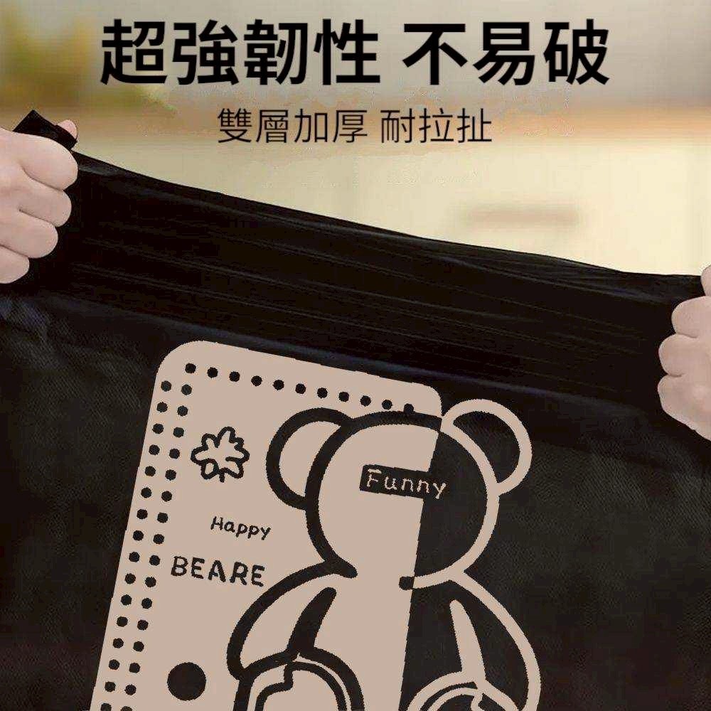 布偶熊 黑色背心袋 垃圾袋 50入/組-細節圖3