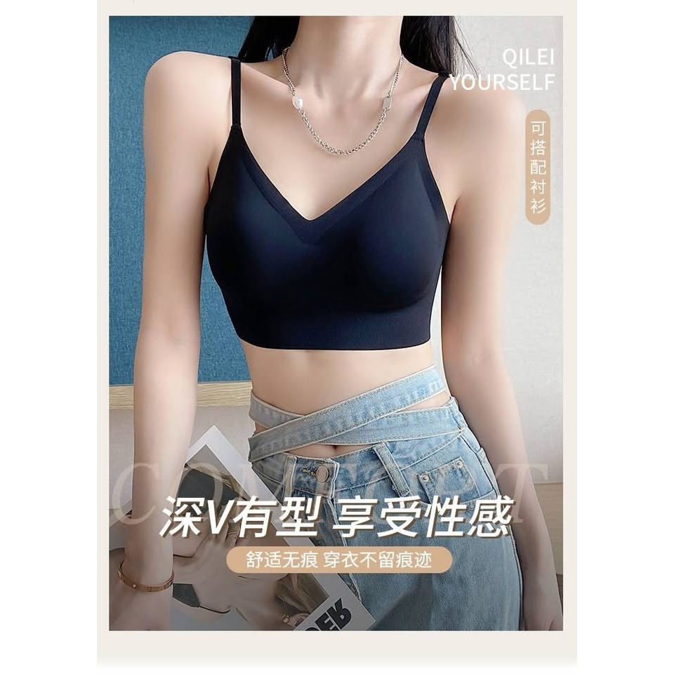 夏日必備 大U 無痕美背內衣 3色-細節圖2