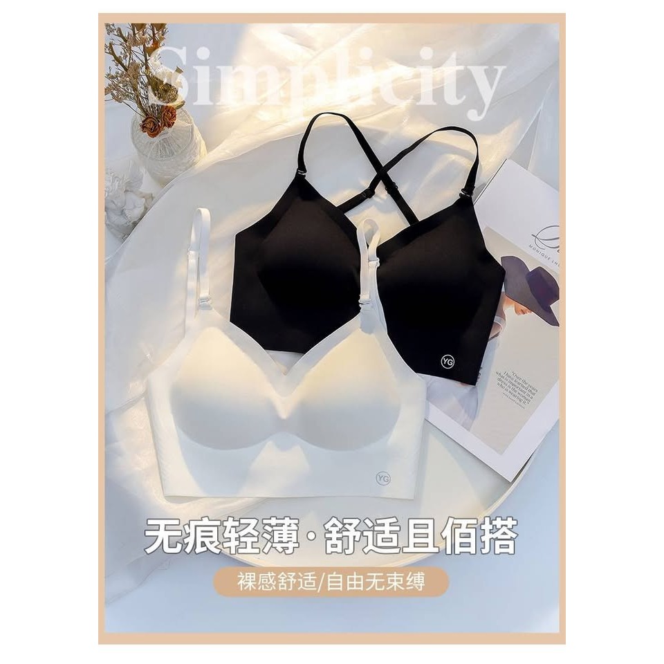 夏日必備 大U 無痕美背內衣 3色-細節圖4