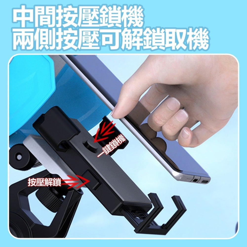 小頭盔 機車後視鏡手機支架-細節圖2