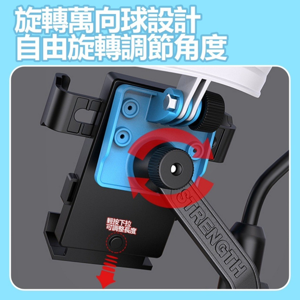 小頭盔 機車後視鏡手機支架-細節圖3