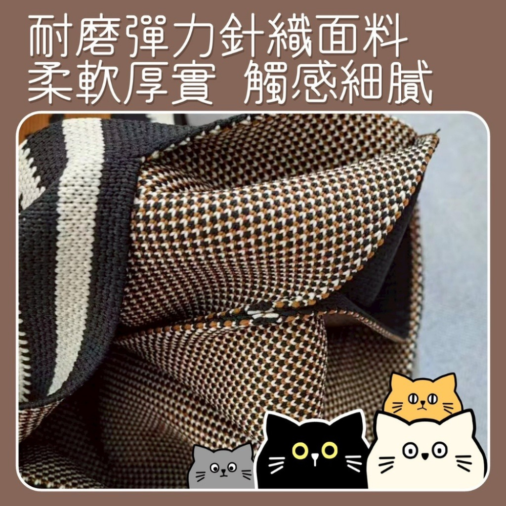 萌貓針織手提袋 顏色隨機-細節圖2