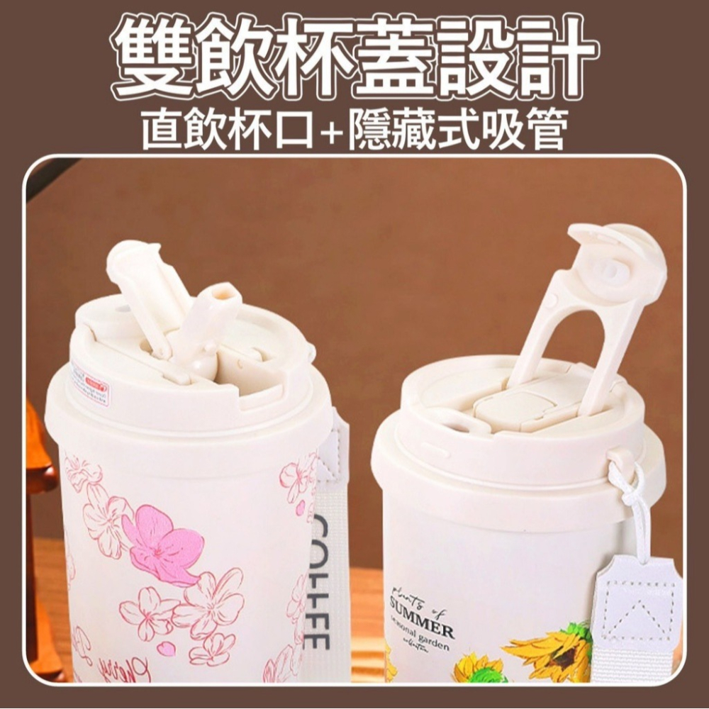 雙飲杯蓋 316不鏽鋼 雙層真空咖啡杯 500ml 款式隨機-細節圖2